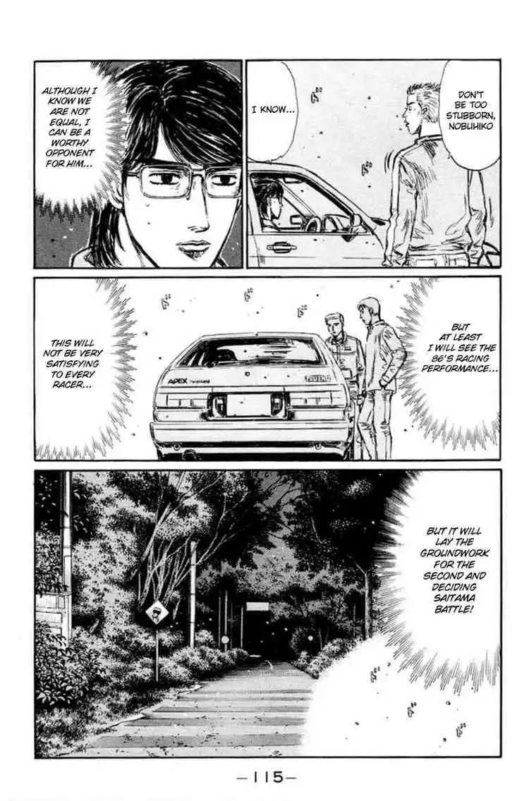 Initial D Chapter 281 9